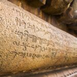 Unveiling the Pillars of Knowledge: Education in Ancient Times