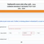 CUET UG 2024 Results: Download Guide and Direct Link